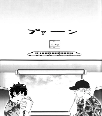 [RHN] High Life – Boku no Hero Academia dj [JP] – Gay Manga sex 10