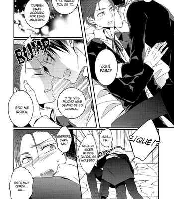 [UNAP] SOIRÉE – Attack on Titan dj [Esp] – Gay Manga sex 9