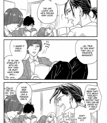 [Janome] Koiiro Soft Focus [Eng] – Gay Manga sex 6