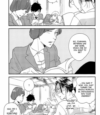 [Janome] Koiiro Soft Focus [Eng] – Gay Manga sex 7
