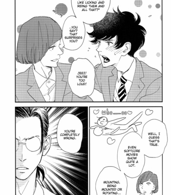 [Janome] Koiiro Soft Focus [Eng] – Gay Manga sex 9