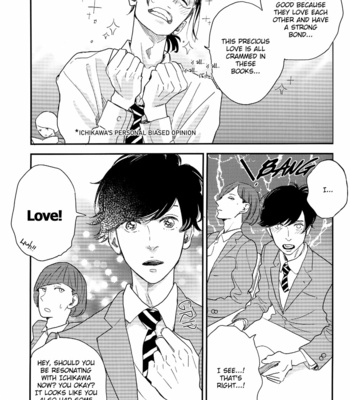 [Janome] Koiiro Soft Focus [Eng] – Gay Manga sex 11