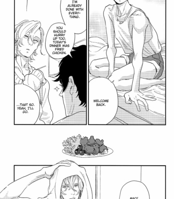 [Janome] Koiiro Soft Focus [Eng] – Gay Manga sex 13