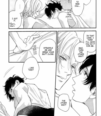 [Janome] Koiiro Soft Focus [Eng] – Gay Manga sex 22