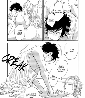 [Janome] Koiiro Soft Focus [Eng] – Gay Manga sex 26