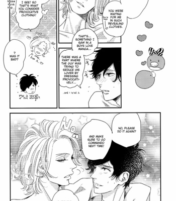 [Janome] Koiiro Soft Focus [Eng] – Gay Manga sex 29
