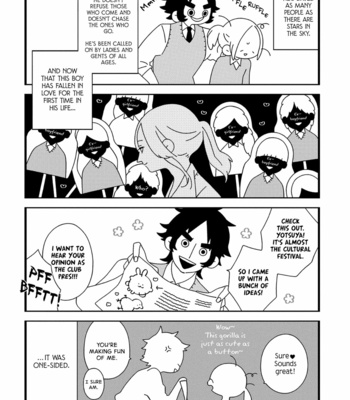 [Ishiko] Tsuchi no Shita de Matsu [Eng] (update c.4) – Gay Manga sex 34