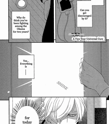 Gay Manga - [Shijo Tril x Tril] A Two Year Universal Cure – One Piece dj [Eng] – Gay Manga