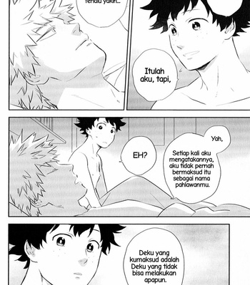 [Uni/ koyu] Beautiful Name – Boku no hero academia dj [Indonesia] – Gay Manga sex 25