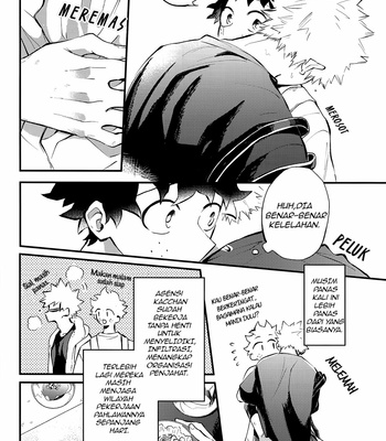 [aroe] spice third – My Hero Academia dj [Indonesian] – Gay Manga sex 22