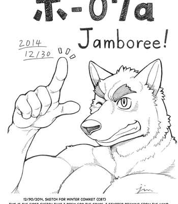 [Jamboree! (Jin)] CUT OF CUTS [Eng] – Gay Manga sex 26