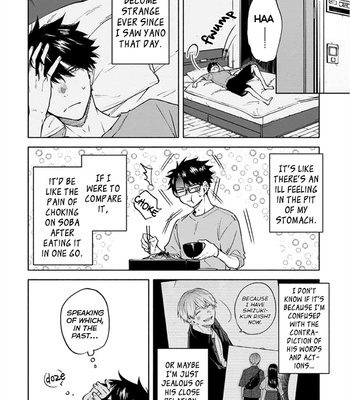 [SUMIYA Zeniko] Iki Dekinai no wa Kimi no Sei – Vol.01 [Eng] – Gay Manga sex 99