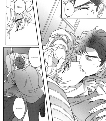 [tkciao/ takashi] Brothers’ Stress Relief Situation [Eng] – Gay Manga sex 11