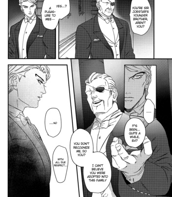 [tkciao/ takashi] Brothers’ Stress Relief Situation [Eng] – Gay Manga sex 17