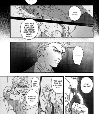 [tkciao/ takashi] Brothers’ Stress Relief Situation [Eng] – Gay Manga sex 18