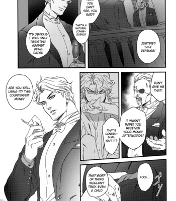 [tkciao/ takashi] Brothers’ Stress Relief Situation [Eng] – Gay Manga sex 20