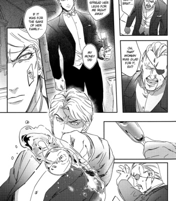 [tkciao/ takashi] Brothers’ Stress Relief Situation [Eng] – Gay Manga sex 22