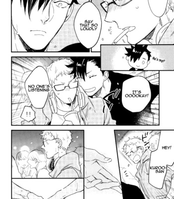 [MICROMACRO] Natsumatsuri – Haikyuu!! dj [Eng] – Gay Manga sex 5