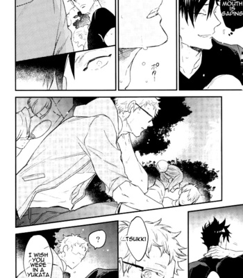 [MICROMACRO] Natsumatsuri – Haikyuu!! dj [Eng] – Gay Manga sex 7