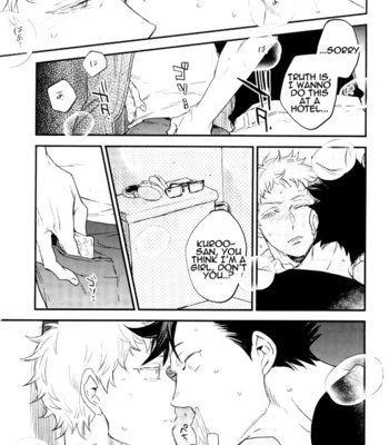 [MICROMACRO] Natsumatsuri – Haikyuu!! dj [Eng] – Gay Manga sex 10
