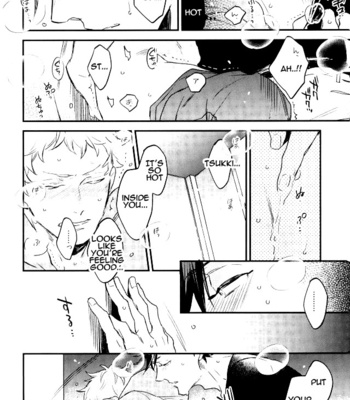 [MICROMACRO] Natsumatsuri – Haikyuu!! dj [Eng] – Gay Manga sex 13
