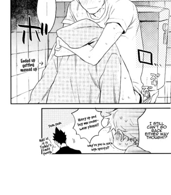 [MICROMACRO] Natsumatsuri – Haikyuu!! dj [Eng] – Gay Manga sex 19