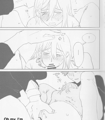 [JMR] Give me some food 2 – Boku no Hero Academia dj [Eng] – Gay Manga sex 19