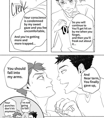 [moi] Close Combat – Haikyuu!! dj [Eng] – Gay Manga sex 7
