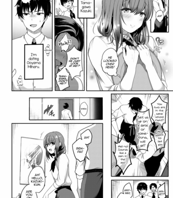 [Kakukonoka (Menoko)] Senpai no Oppai [Eng] – Gay Manga sex 4