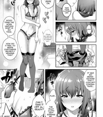 [Kakukonoka (Menoko)] Senpai no Oppai [Eng] – Gay Manga sex 15