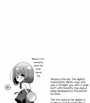 [Kakukonoka (Menoko)] Senpai no Oppai [Eng] – Gay Manga sex 31