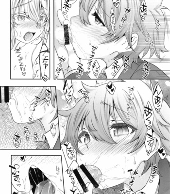 [EGO DANCE (Nanamatsu Kenji)] Senpai Bitch tte Hontou desu ka? [JP] – Gay Manga sex 11