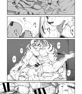 [Jamboree! (jin)] In j – Furry Dormitory 4 [kr] – Gay Manga sex 5