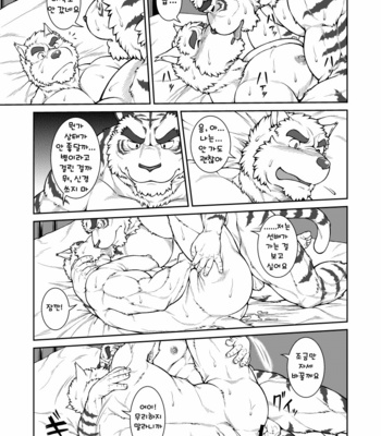 [Jamboree! (jin)] In j – Furry Dormitory 4 [kr] – Gay Manga sex 7