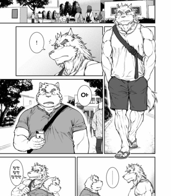 [Jamboree! (jin)] In j – Furry Dormitory 4 [kr] – Gay Manga sex 15