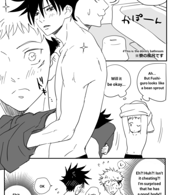 [Mouse (まうす)] FushiIta Log – Jujutsu Kaisen dj [Eng] – Gay Manga sex 9