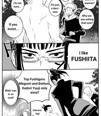 [Mouse (まうす)] FushiIta Log – Jujutsu Kaisen dj [Eng] – Gay Manga sex 12