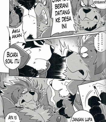 [WILD STYLE (Takemoto Arashi)] FILE: EX- Border Dog [Indonesia] – Gay Manga sex 14