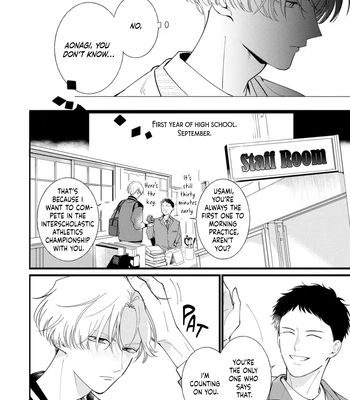 [NISHIMA Nakamichi] Nakanu Hotaru wa Ao ni Kogareru [Eng] (c.1) – Gay Manga sex 15