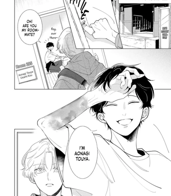 [NISHIMA Nakamichi] Nakanu Hotaru wa Ao ni Kogareru [Eng] (c.1) – Gay Manga sex 5