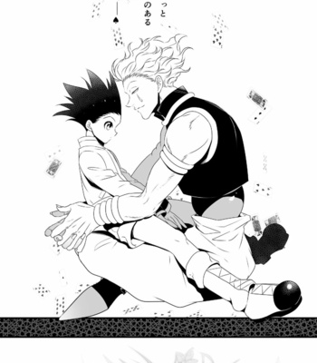 [Shibainu Lab (Hori Makoto)] Hunter × Hunter Fan Book [JP] – Gay Manga sex 60
