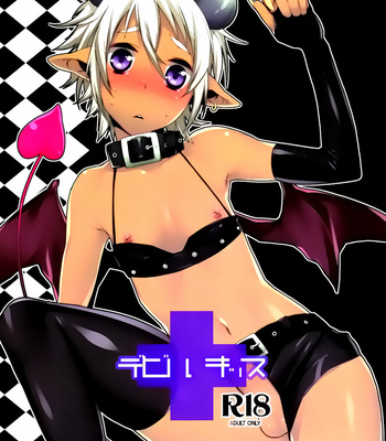 [Makuro (Ash Wing)] Devil Kiss [Spanish] – Gay Manga sex 2