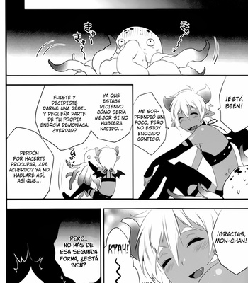 [Makuro (Ash Wing)] Devil Kiss [Spanish] – Gay Manga sex 17
