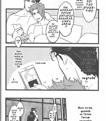 [Ondo (NuruNuru)] Ichaicha Shinagara Shashin o Toru dake – JoJo’s Bizarre Adventure dj [PT-BR] – Gay Manga sex 20