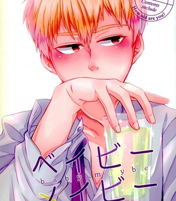 Gay Manga - [OPEN ROAD/ Roki] Baby, Maybe – Mob Psycho 100 dj [JP] – Gay Manga