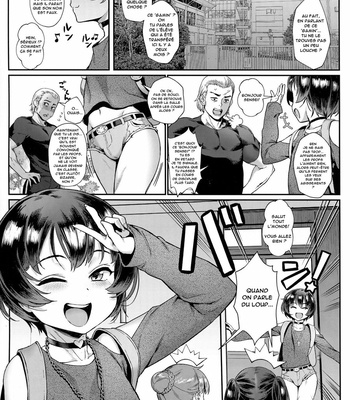 [Inran Shounen (Jairou)] Inran Shounen Nazo no Bitch Shota to Ossan no Monogatari Vol. 0 [Fr] – Gay Manga sex 4
