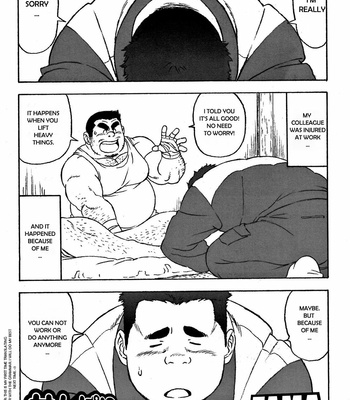 [Tama] Senpai [Eng] – Gay Manga thumbnail 001