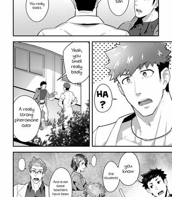 [PULIN Nabe (kakenari)] Isekai! 3 [Eng] – Gay Manga sex 3