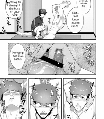 [PULIN Nabe (kakenari)] Isekai! 3 [Eng] – Gay Manga sex 14