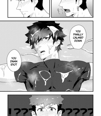 [PULIN Nabe (kakenari)] Isekai! 3 [Eng] – Gay Manga sex 26